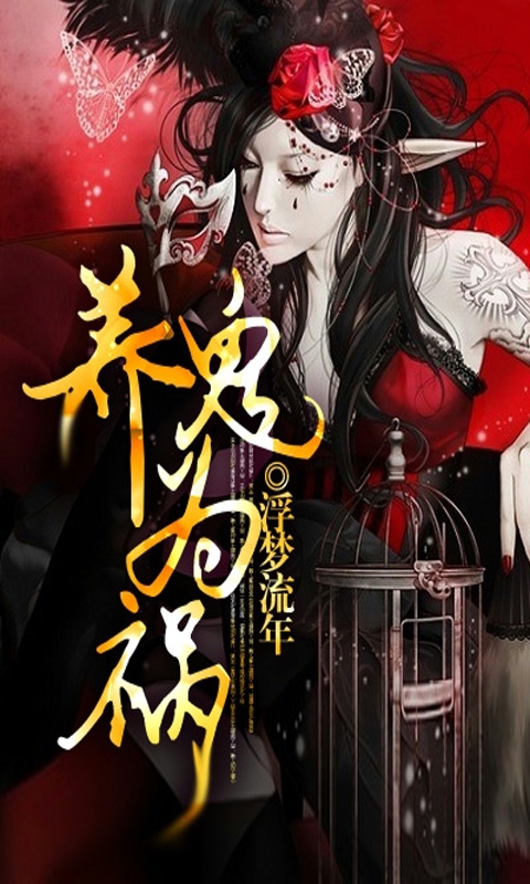 重型机械轴承 第326页