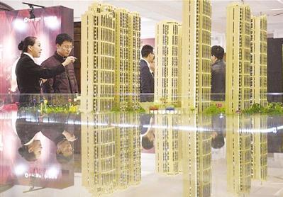 模具制造 第315页