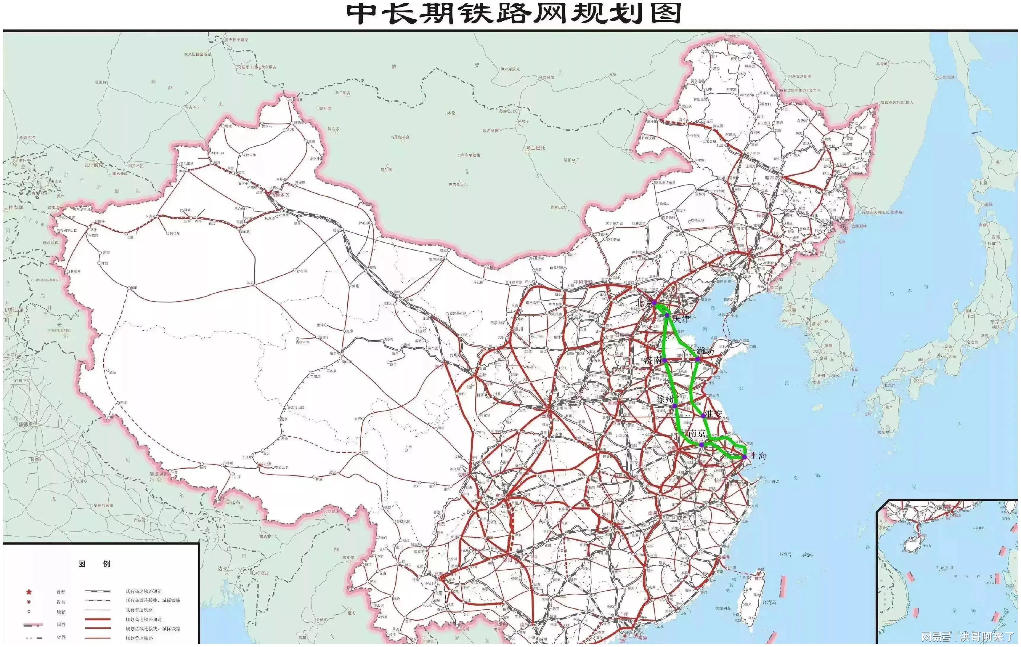 模具制造 第312页