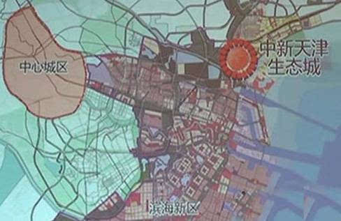 模具制造 第309页