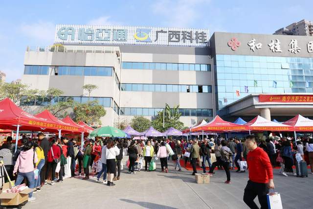 重型机械轴承 第315页