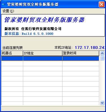 模具制造 第300页