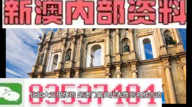 模具制造 第296页