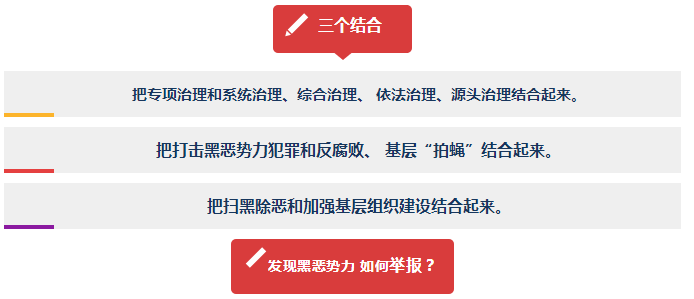 重型机械轴承 第301页