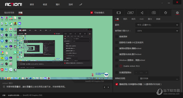 模具制造 第289页