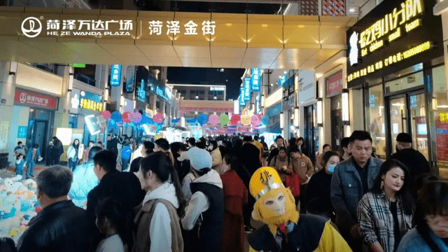 模具制造 第287页