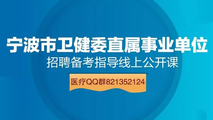 石油机械设备 第286页