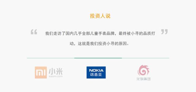 重型机械轴承 第292页