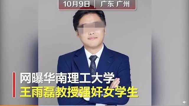 重型机械轴承 第289页