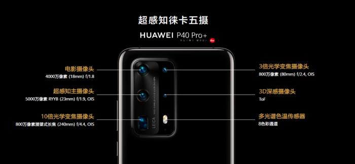 模具制造 第278页
