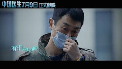 重型机械轴承 第287页