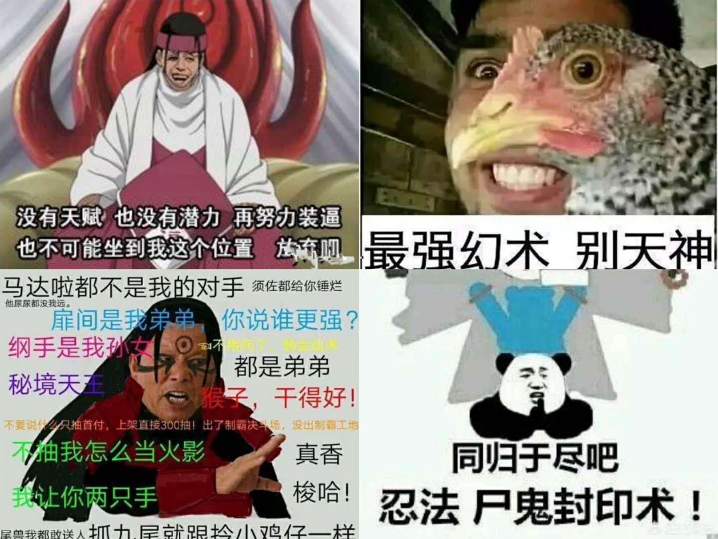 重型机械轴承 第285页