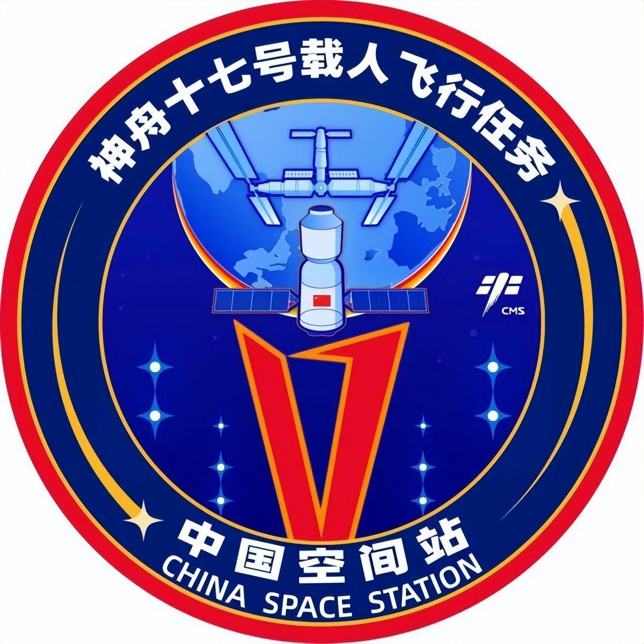 石油机械设备 第275页