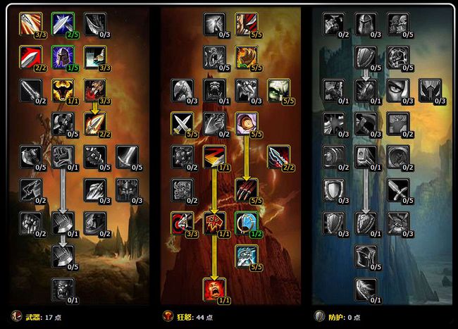 魔兽全图工具最新版，游戏世界探索必备神器