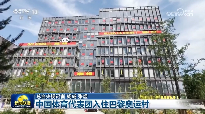 重型机械轴承 第281页