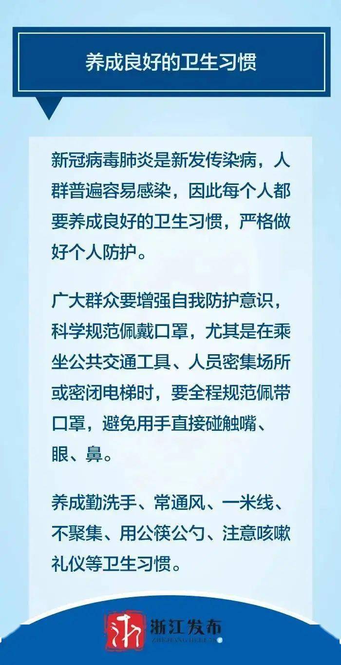 石油机械设备 第272页