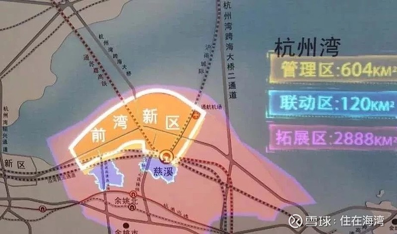 模具制造 第271页