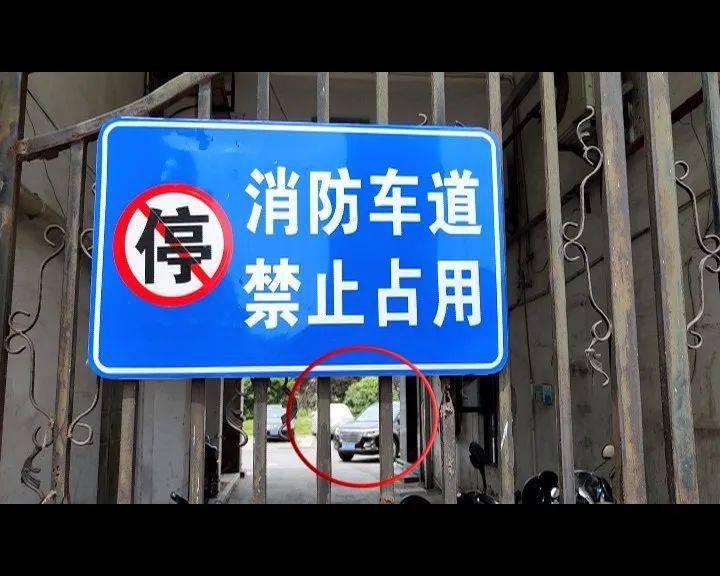 重型机械轴承 第279页
