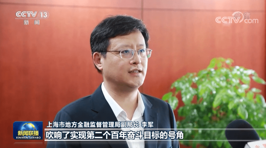 石油机械设备 第270页