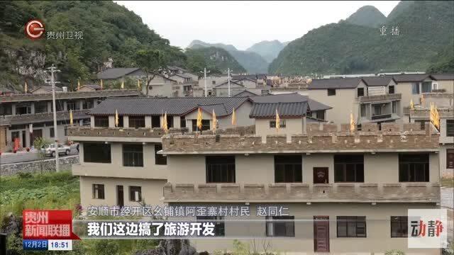 重型机械轴承 第276页