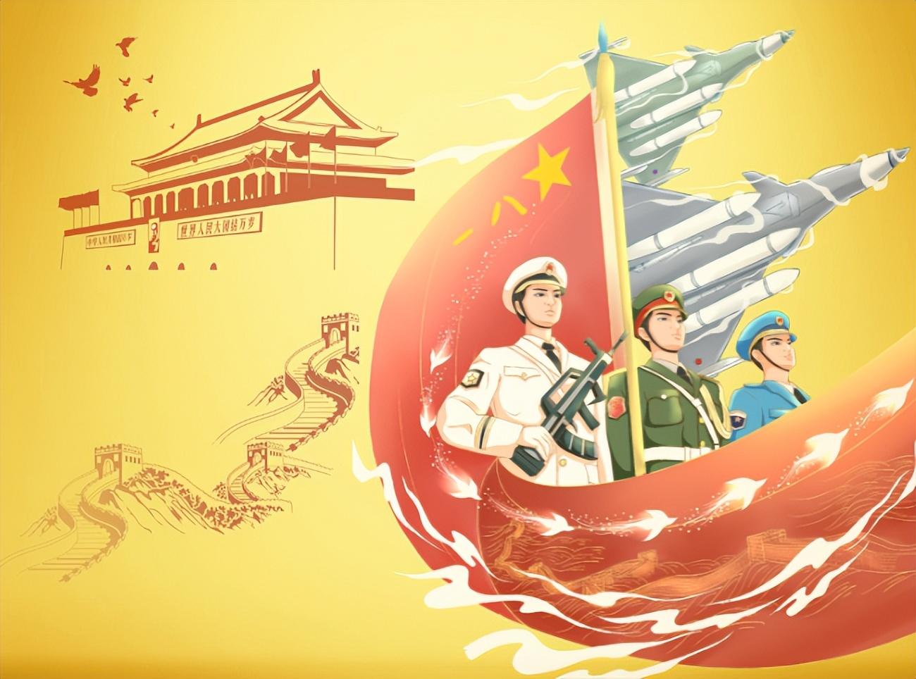 模具制造 第261页