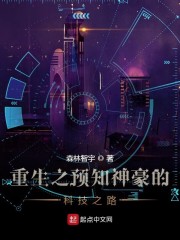 模具制造 第258页