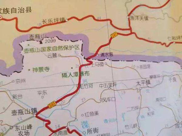 重型机械轴承 第265页