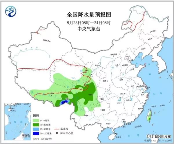 模具制造 第251页