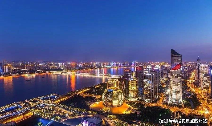 模具制造 第250页