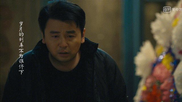重型机械轴承 第261页