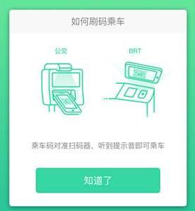 石油机械设备 第251页