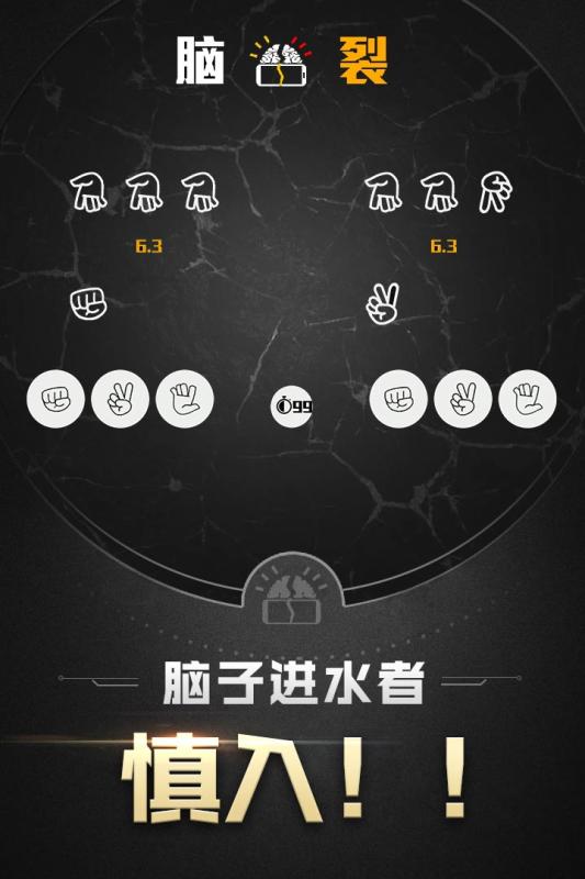 石油机械设备 第242页