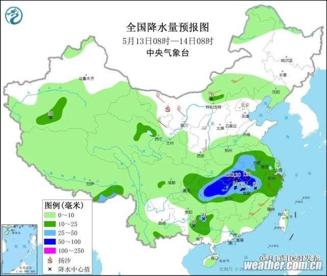 重型机械轴承 第251页