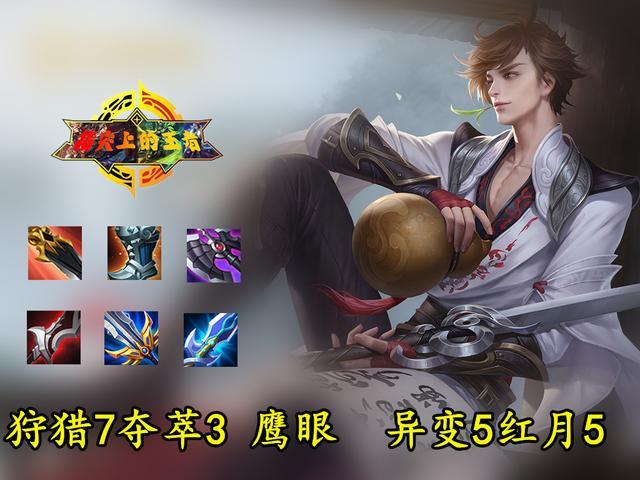 模具制造 第234页