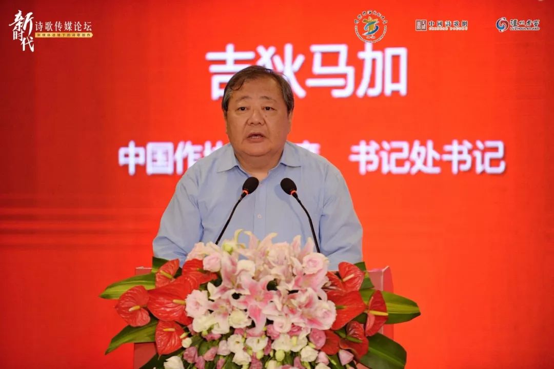 模具制造 第232页