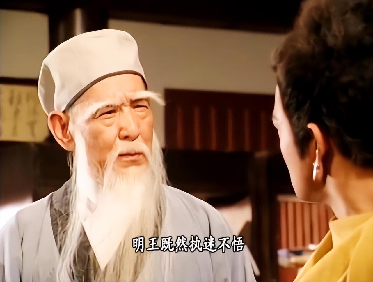 模具制造 第229页