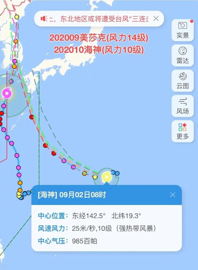重型机械轴承 第239页