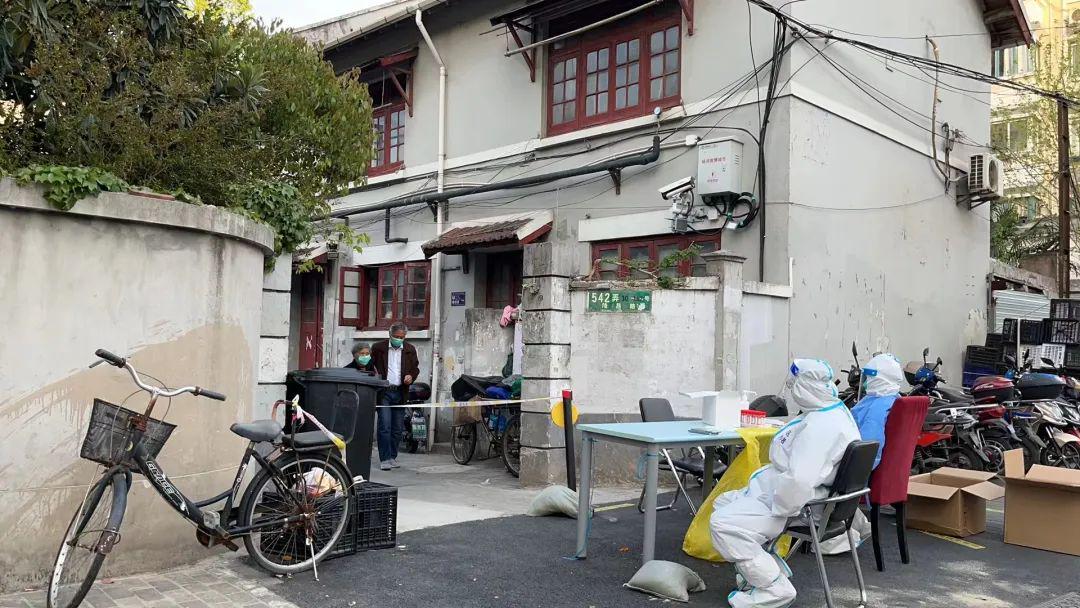 模具制造 第221页