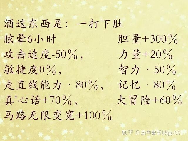 模具制造 第219页