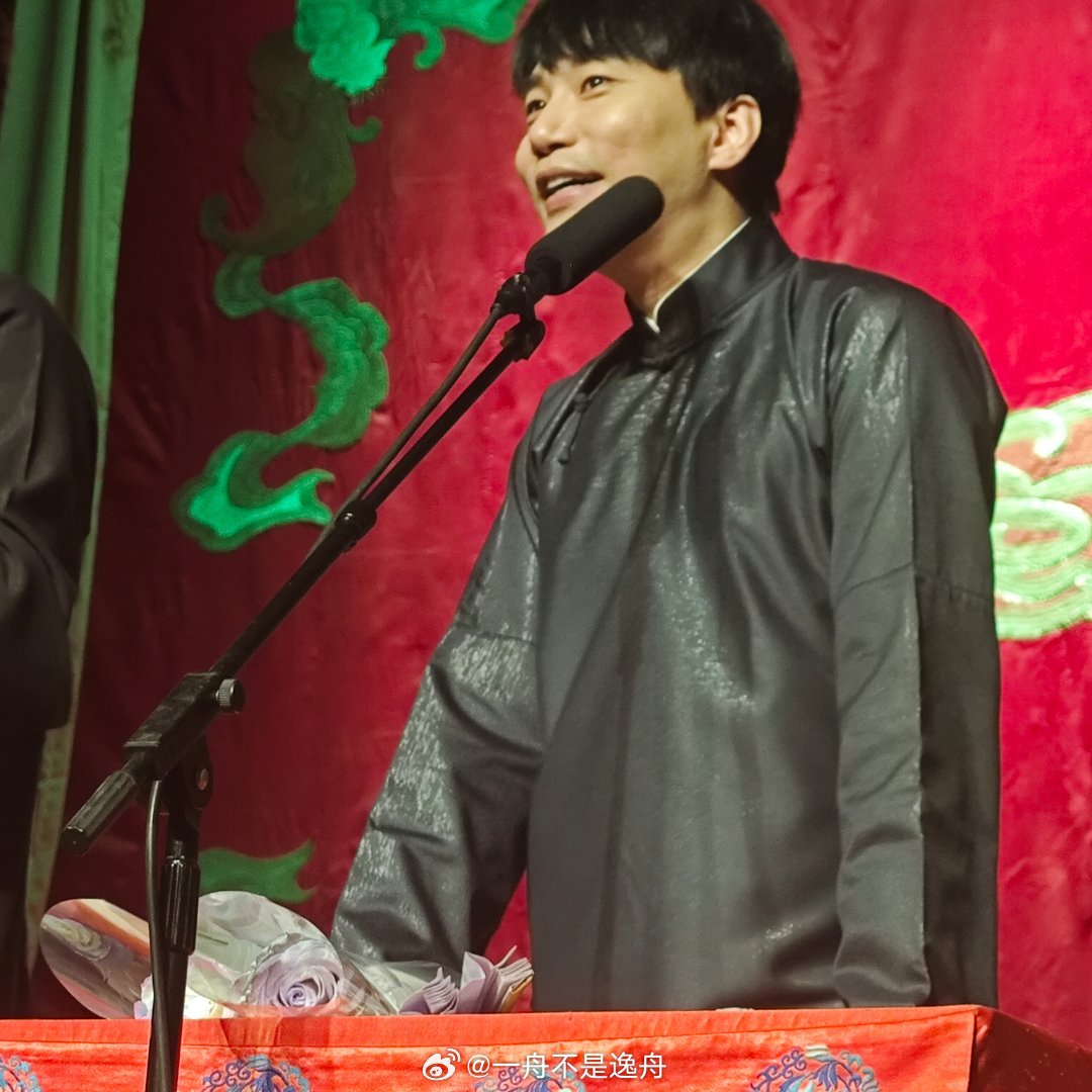 重型机械轴承 第228页