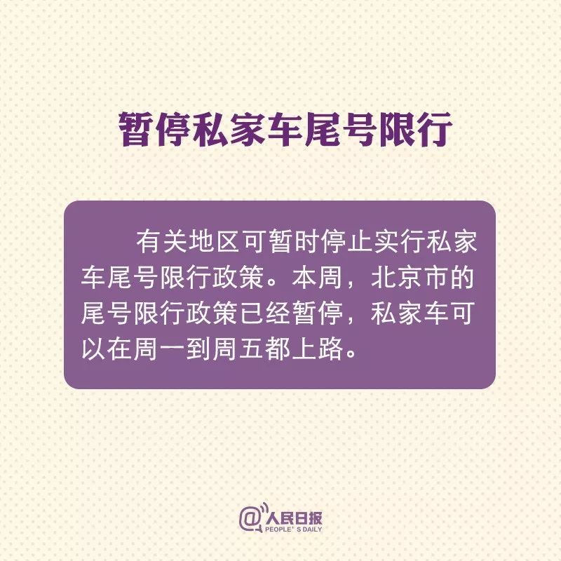 重型机械轴承 第226页