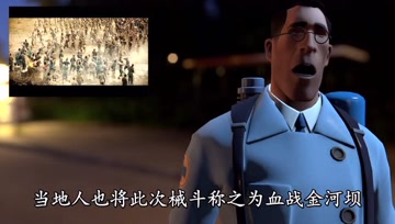 模具制造 第213页