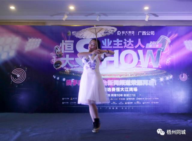 石油机械设备 第215页