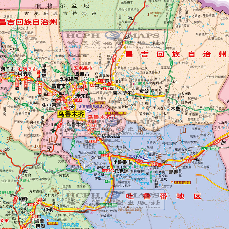 模具制造 第210页