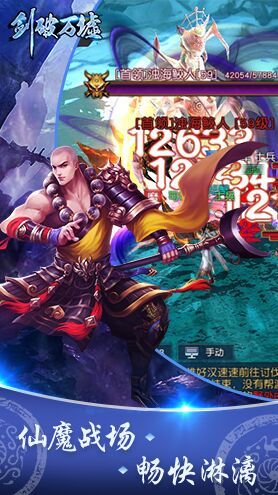 模具制造 第208页
