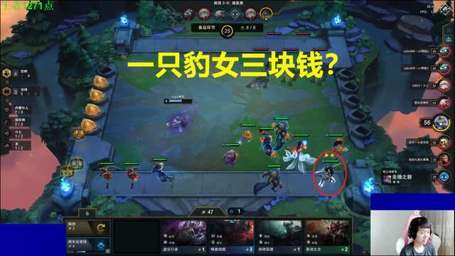 石油机械设备 第211页
