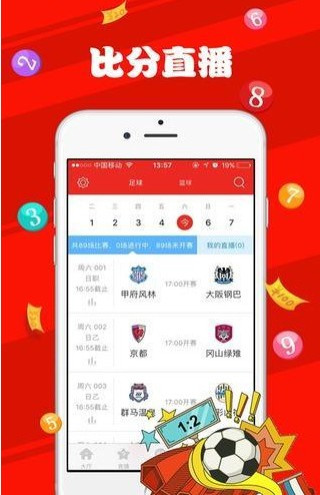 模具制造 第200页