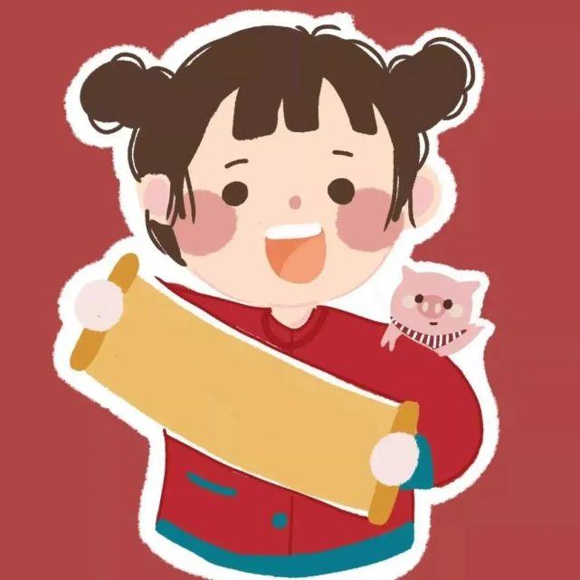 模具制造 第191页
