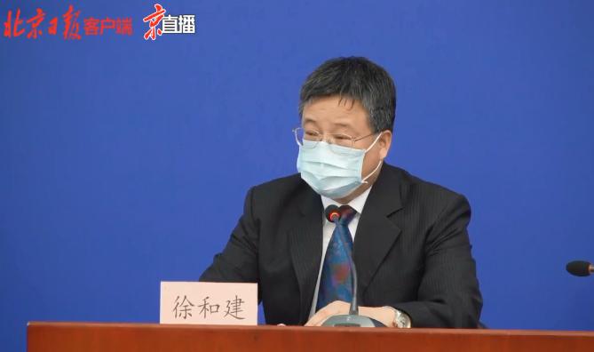 重型机械轴承 第200页