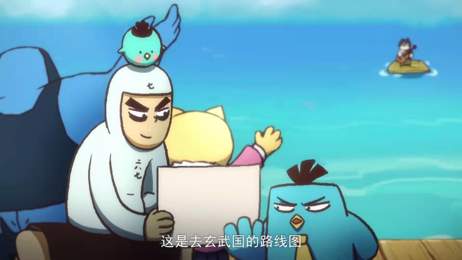 模具制造 第184页